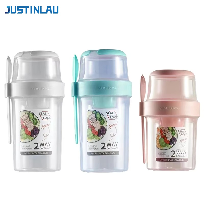 JUSTINLAU Contenitore Portatil - Food Storage Quart recensione e prezzo